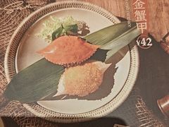 -蔡澜点心·粤菜(嘉里中心店)