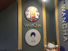 -丸茶一派(创意68店)