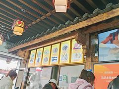 -沈记土鸡米线(七星街品牌中心店)
