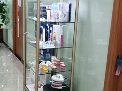 -茂菊口腔连锁(浦东南路店)