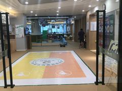 -亲亲袋鼠托育早教·思维专注力·棕熊英语(鼓楼恒力城店)