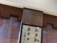-一楼食业·美食人家