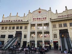 -海口骑楼小吃街