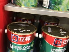 -立邦(益宝装饰城专卖店)