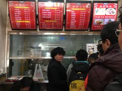 -力力豆花庄(广渠门店)