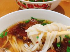 肉丝粉-矮子粉店1985·长沙米粉(湘春路店)