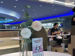 -哈根达斯(天河城店)