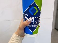 -山姆会员商店(邻瑞广场店)