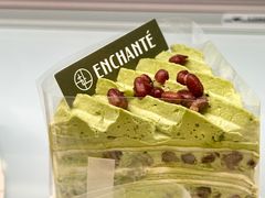 -安上烘焙 ENCHANTE(湖滨道购物中心店)