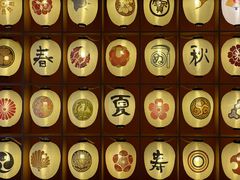 -重庆南山海昌汤都