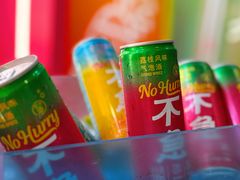 -上海静安香格里拉大酒店