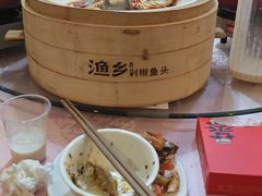 -渔乡米香·剁椒鱼头(四方坪店)