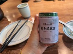 -周家二小姐的菜(西津渡店)