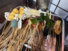 -三番火辣串串香(总店)
