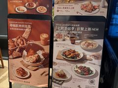 -BAKER&SPICE(祥云小镇店)