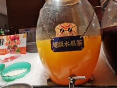 -蓉城四海·澳牛炙烤自助(江阴周庄店)