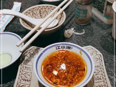 -江小渔鲜鱼火锅(应天西路店)
