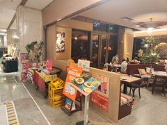 -墨纪Mojí墨西哥餐厅(官舍店)