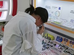 -美空眼镜·星趣控·新乐学·控优点合作店(周浦万达店)