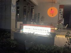 -黎阳老街