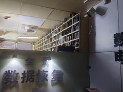 -全景数据恢复电脑维修(漕溪北路店)