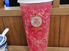 -西部马华清真兰州牛肉面·烧烤夜市(三里河店)