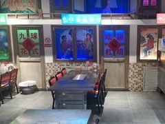 -马路牙子烧烤音乐酒馆(望京店)