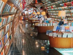 -钟书阁(珍园店)