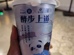-茶百道(同仁店)