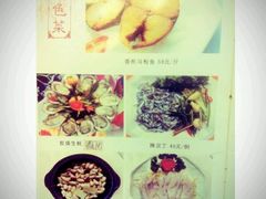 android_upload_pic-瑞记湛江鸡饭店·粤西第一鸡(粤垦店)