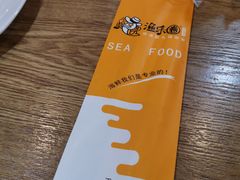 -渔乐圈海鲜餐厅(群力金江路店)