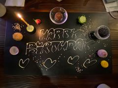 -矶野水产(澳门逸园中心店)