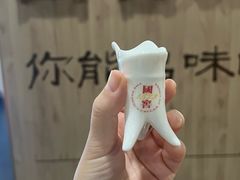 -泸州老窖景区