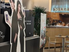 -瑞幸咖啡(龙岗星河cocopark店)