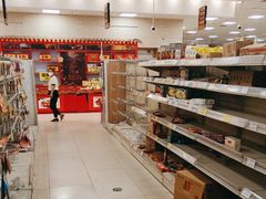 -永旺梦乐城国际商城(北清路店)