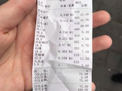 -宫廷糕点铺