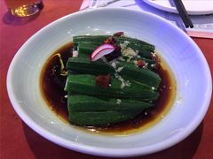 汁汁秋葵-赵小姐丨新中餐(曲江店)