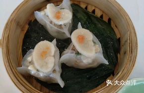 Fresh Scallops Dumplings