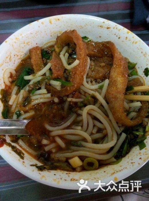 个旧汆肉米线(金江小区店)叶子米线图片 - 第2张
