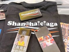 -人民咖啡馆(四行仓库店)