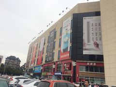 -宝龙广场(福州台江店)