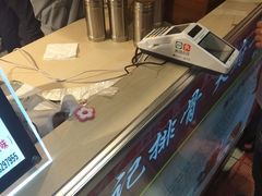 -傅强排骨(成都总店)