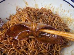 -亞婆井·劲抽面食(铂顿城店)