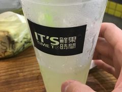 -鲜果时间·果蔬茶(赛格负二层店)