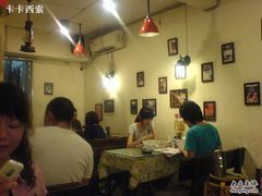 -滋味烤鱼(祥和里店)