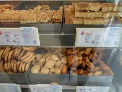 -上海哈尔滨食品厂(淮海中路店)