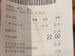 -西部马华清真兰州牛肉面·烧烤夜市(三里河店)