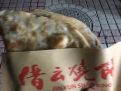 -浙江农林大学(东湖校区)