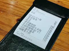 -泰堤坊(淡水体育馆店)