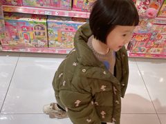-TOYSRUS玩具反斗城(杭州萧山万象汇店)